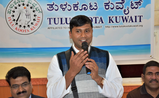 Tulu koota cal...
